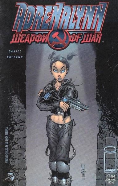 COLECCIÓN COMPLETA ADRENALYNN | CC00032 | TONY DANIEL  -  MARTY EGELAND