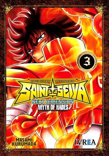 SAINT SEIYA NEXT DIMENSION MYTH OF HADES # 03 | 9788415366393 | MASAMI KURUMADA | Universal Cómics