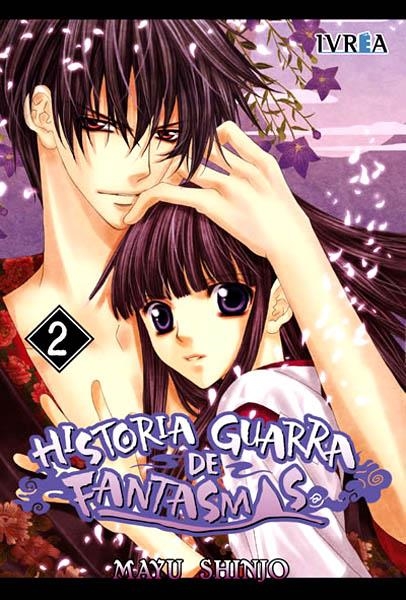 HISTORIA GUARRA DE FANTASMAS # 02 | 9788415366867 | MAYU SHINJO | Universal Cómics