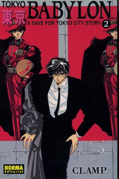 TOKYO BABYLON # 02 | 9788467907773 | CLAMP