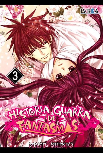 HISTORIA GUARRA DE FANTASMAS # 03 | 9788415513070 | MAYU SHINJO | Universal Cómics