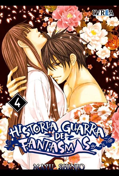 HISTORIA GUARRA DE FANTASMAS # 04 | 9788415513179 | MAYU SHINJO | Universal Cómics