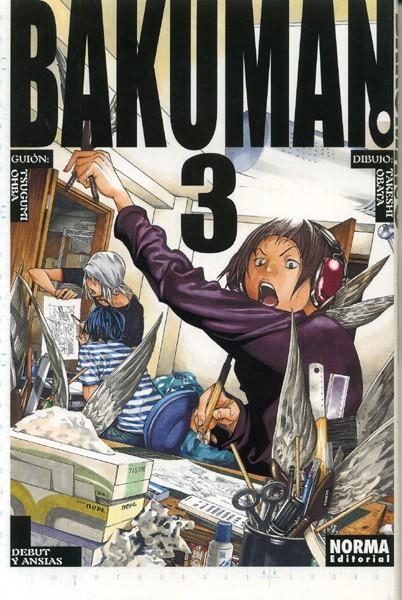 2aMA BAKUMAN # 03 | 2M97257 | TAKESHI OBATA - TSUGUMI OHBA | Universal Cómics