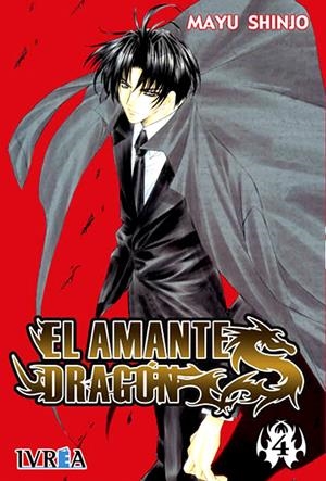 2aMA EL AMANTE DRAGON # 04 | 2M97498 | MAYU SHINJO | Universal Cómics