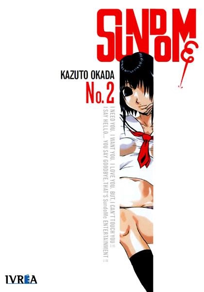 SUNDOME # 02 | 9788415513735 | KAZUTO OKADA | Universal Cómics