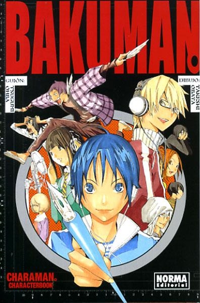 BAKUMAN, CHARAMAN | 9788467910063 | TAKESHI OBATA - TSUGUMI OHBA | Universal Cómics