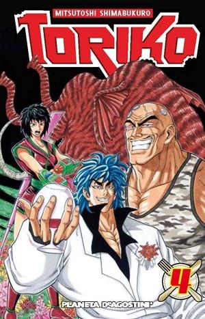 TORIKO # 04 | 9788415480648 | MITSUTOSHI SHIMABUKURO