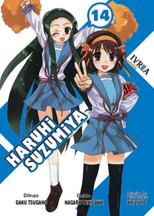 HARUHI SUZUMIYA # 14 | 9788415680703 | NAGARU TANIGAWA - GAKU TSUGANO | Universal Cómics