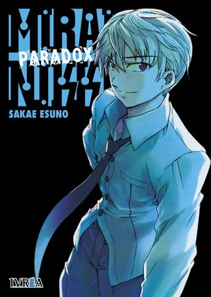 MIRAI NIKKI PARADOX | 9788416040223 | SAKAE ESUNO | Universal Cómics
