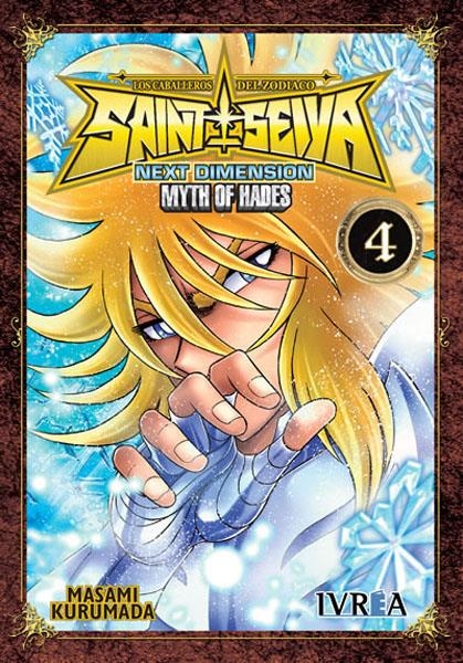 SAINT SEIYA NEXT DIMENSION MYTH OF HADES # 04 | 9788415922926 | MASAMI KURUMADA | Universal Cómics