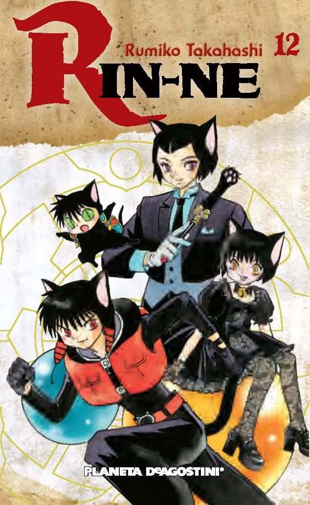 RIN-NE # 12 | 9788468477220 | RUMIKO TAKAHASHI | Universal Cómics