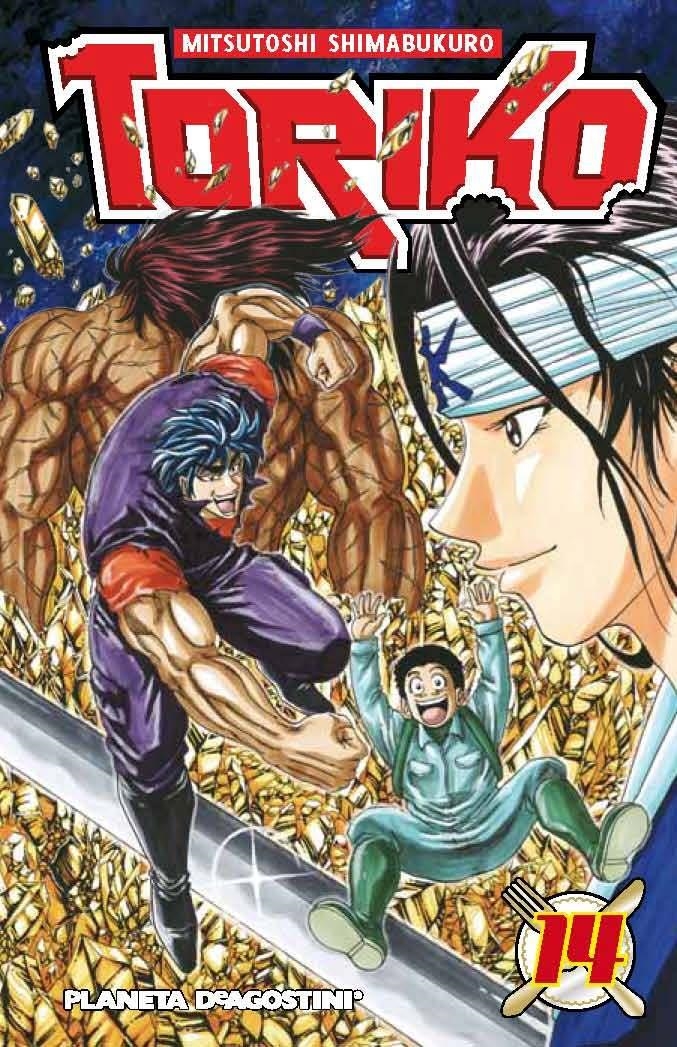 TORIKO # 14 | 9788415921554 | MITSUTOSHI SHIMABUKURO | Universal Cómics