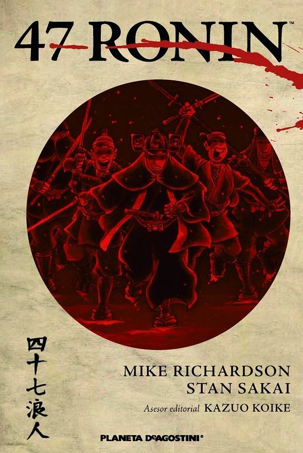 47 RONIN | 9788416051007 | STAN SAKAI - MIKE RICHARDSON | Universal Cómics