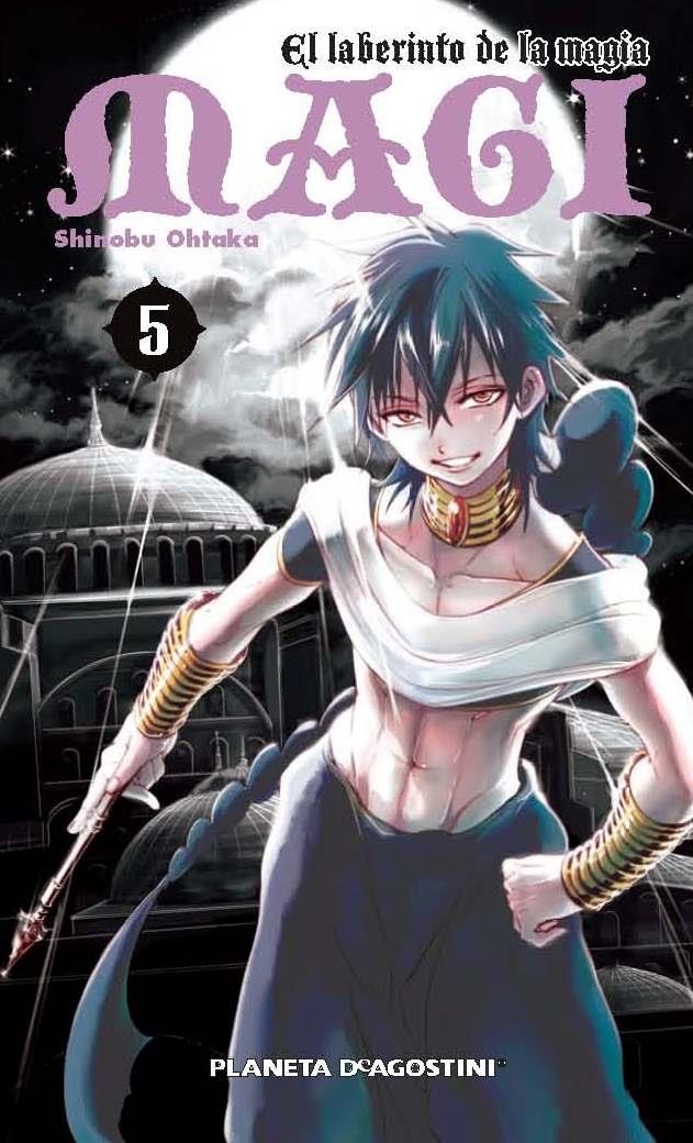 MAGI, EL LABERINTO DE LA MAGIA # 05 | 9788416051168 | SHINOBU OHTAKA | Universal Cómics