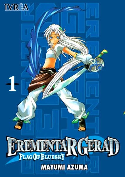 2aMA EREMENTAR GERAD FLAG OF THE BLUE SKY # 01 | 2M109223 | MAYUMI AZUMA | Universal Cómics