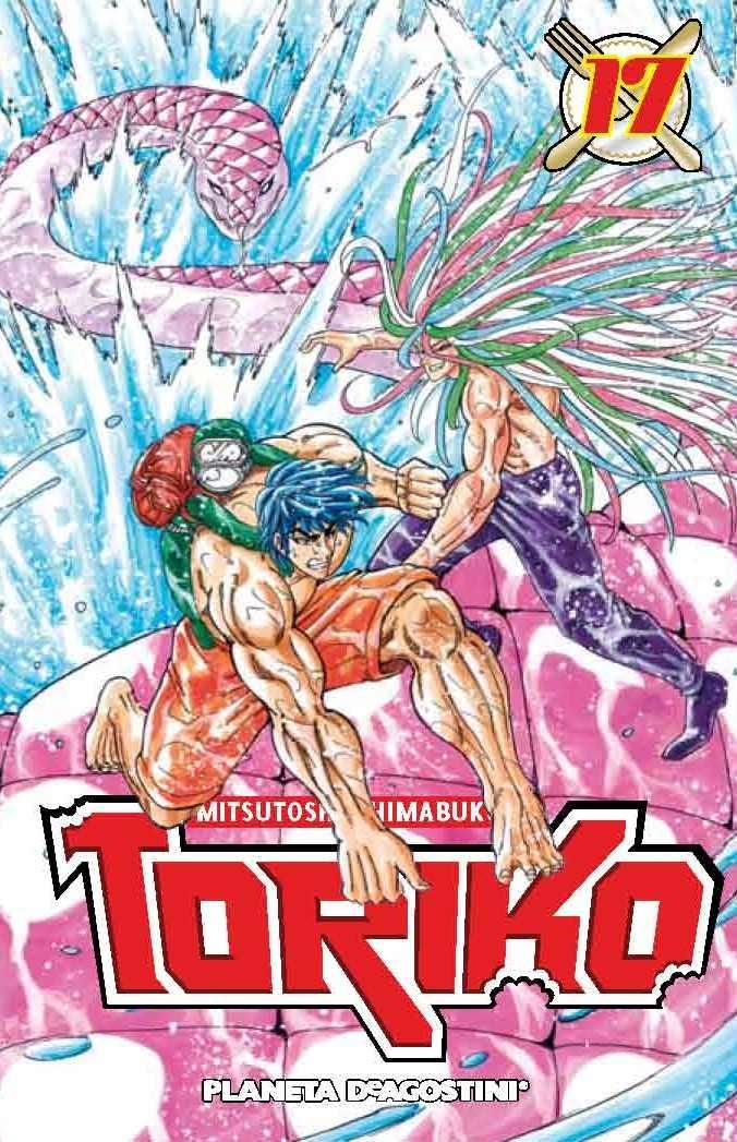 TORIKO # 17 | 9788416051267 | MITSUTOSHI SHIMABUKURO | Universal Cómics