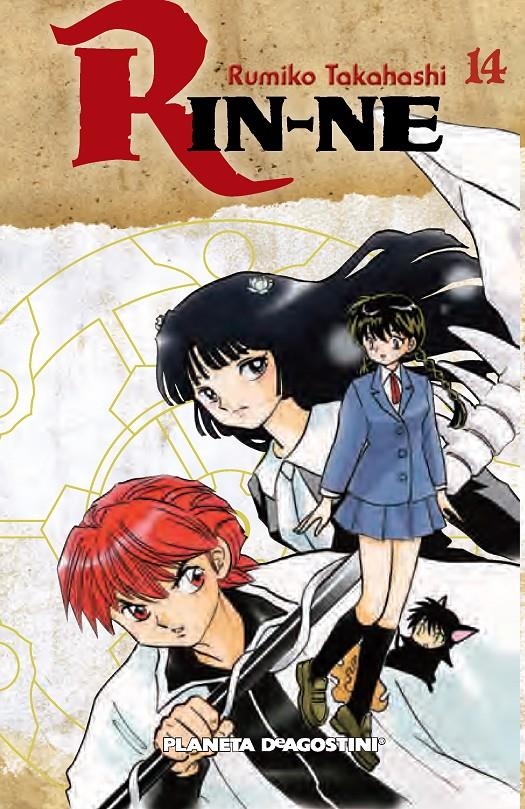 RIN-NE # 14 | 9788468477824 | RUMIKO TAKAHASHI | Universal Cómics