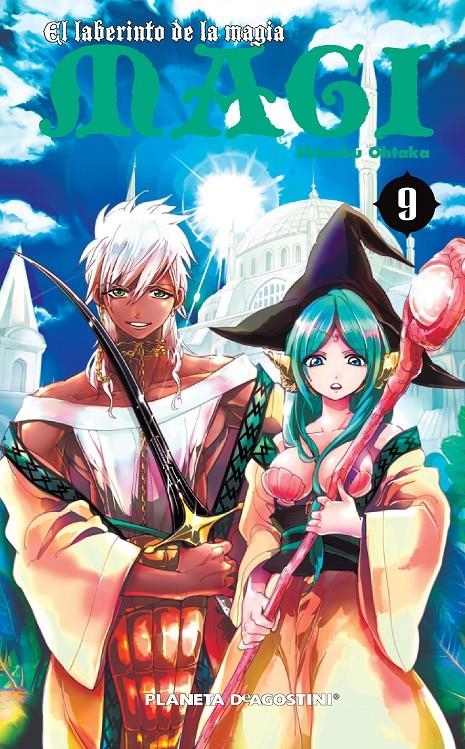 MAGI, EL LABERINTO DE LA MAGIA # 09 | 9788416051380 | SHINOBU OHTAKA | Universal Cómics