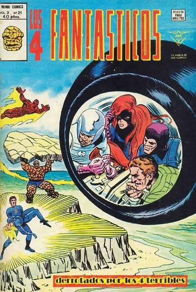 LOS 4 FANTASTICOS VOLUMEN III # 21 | 15378 | VARIOS AUTORES | Universal Cómics