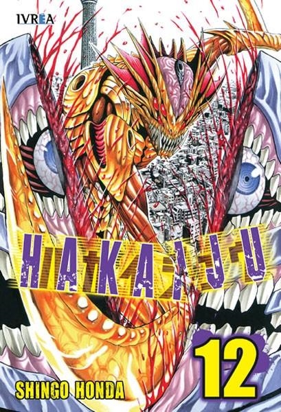 HAKAIJU # 12 | 9788416243389 | SHINGO HONDA