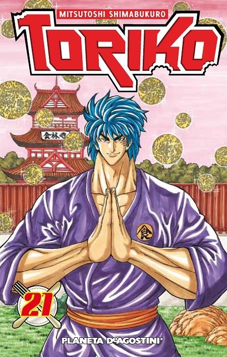 TORIKO # 21 | 9788416051526 | MITSUTOSHI SHIMABUKURO | Universal Cómics