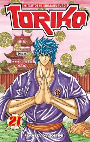TORIKO # 21 | 9788416051526 | MITSUTOSHI SHIMABUKURO