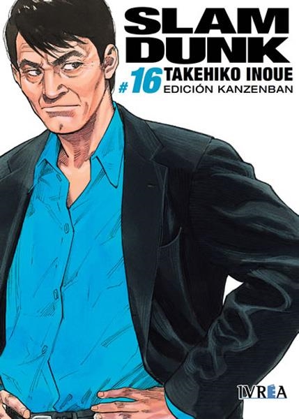 SLAM DUNK KANZENBAN # 16 NUEVA EDICIÓN | 9788416243648 | TAKEHIKO INOUE | Universal Cómics