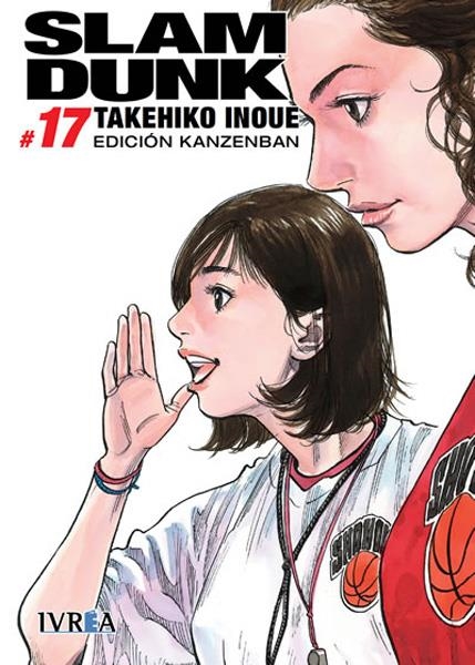 SLAM DUNK KANZENBAN # 17 | 9788416352104 | TAKEHIKO INOUE | Universal Cómics