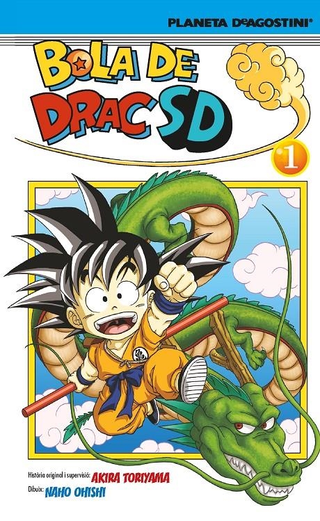 BOLA DE DRAC SD # 01 | 9788416051809 | AKIRA TORIYAMA - NAOO OOISHI | Universal Cómics