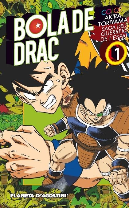 BOLA DE DRAC COLOR SAGA DELS GUERRERS DE L'ESPAI # 01 | 9788416051786 | AKIRA TORIYAMA | Universal Cómics