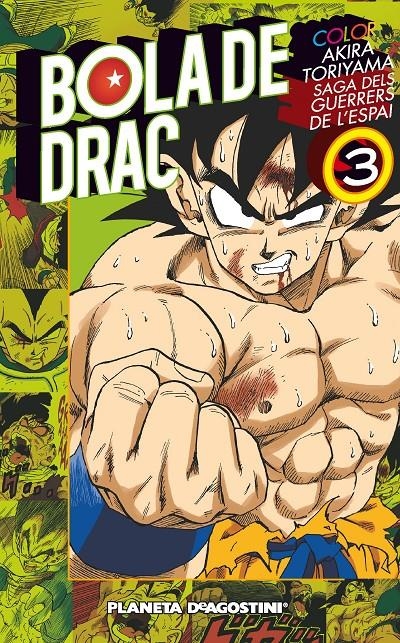 BOLA DE DRAC COLOR SAGA DELS GUERRERS DE L'ESPAI # 03 | 9788416090020 | AKIRA TORIYAMA | Universal Cómics