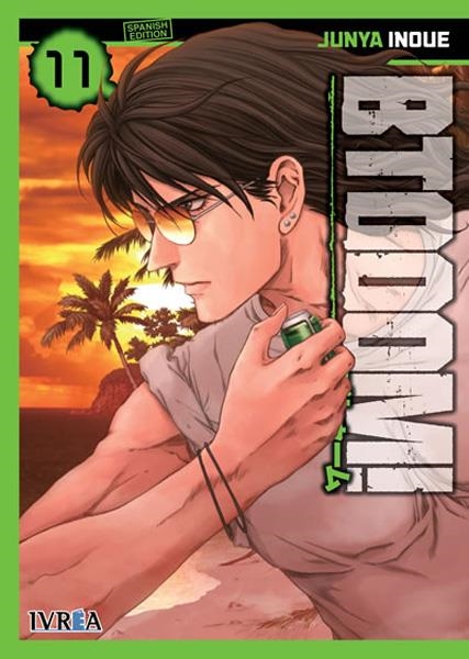 BTOOOM! # 11 | 9788416243815 | NOBUAKI KANAZAWA - HITORI RENDA