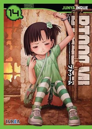 BTOOOM! # 14 | 9788416352500 | NOBUAKI KANAZAWA - HITORI RENDA | Universal Cómics