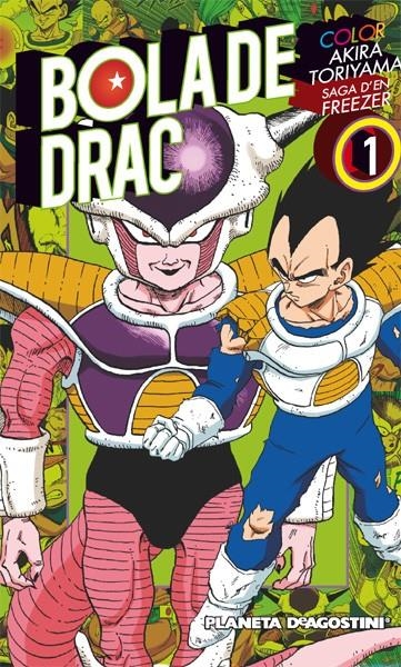 BOLA DE DRAC COLOR SAGA D'EN FREEZER # 01 | 9788416090037 | AKIRA TORIYAMA | Universal Cómics