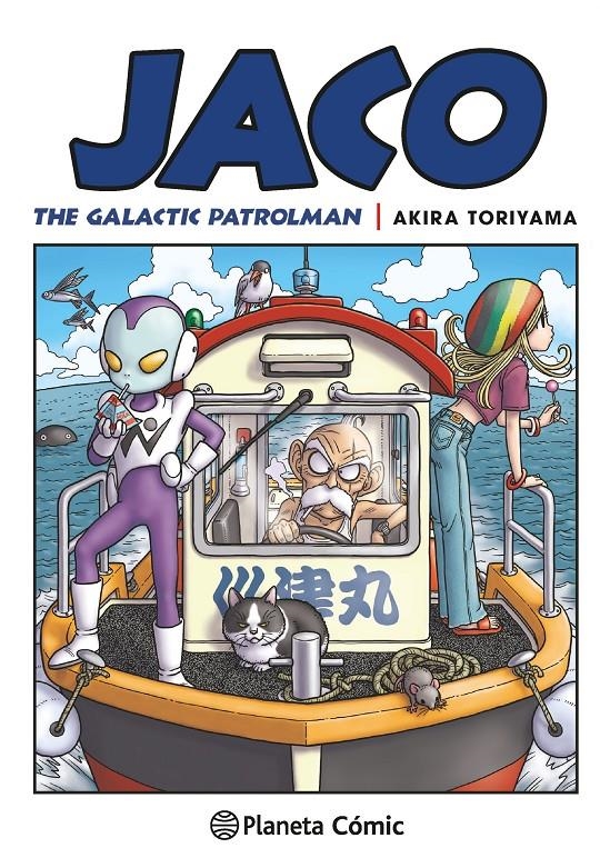 JACO, THE GALACTIC PATROLMAN EDICIÓ EN CATALÀ | 9788416090211 | AKIRA TORIYAMA