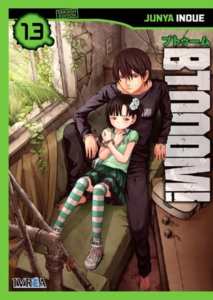 BTOOOM! # 13 | 9788416352272 | NOBUAKI KANAZAWA - HITORI RENDA