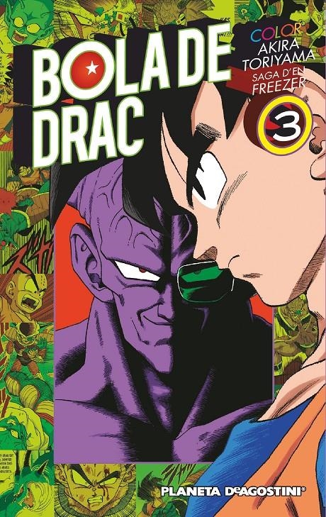 BOLA DE DRAC COLOR SAGA D'EN FREEZER # 03 | 9788416090051 | AKIRA TORIYAMA | Universal Cómics