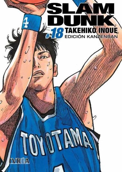 SLAM DUNK KANZENBAN # 18 | 9788416352814 | TAKEHIKO INOUE