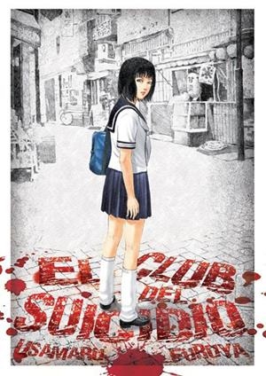EL CLUB DEL SUICIDIO | 9788494354083 | USAMARU FURUYA | Universal Cómics