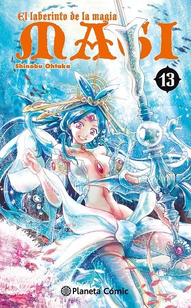 MAGI, EL LABERINTO DE LA MAGIA # 13 | 9788416244485 | SHINOBU OHTAKA | Universal Cómics