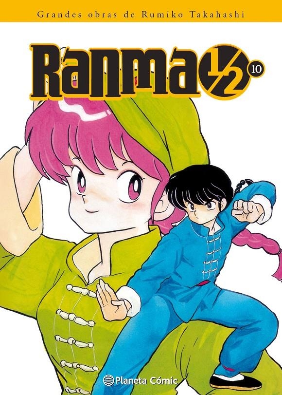 RANMA 1 / 2 EDICIÓN INTEGRAL # 10 | 9788416090976 | RUMIKO TAKAHASHI | Universal Cómics