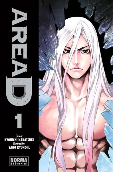 AREA D # 01 | 9788467918915 | NANATSUKI KYOUICHI - YANG KYUNG-IL | Universal Cómics