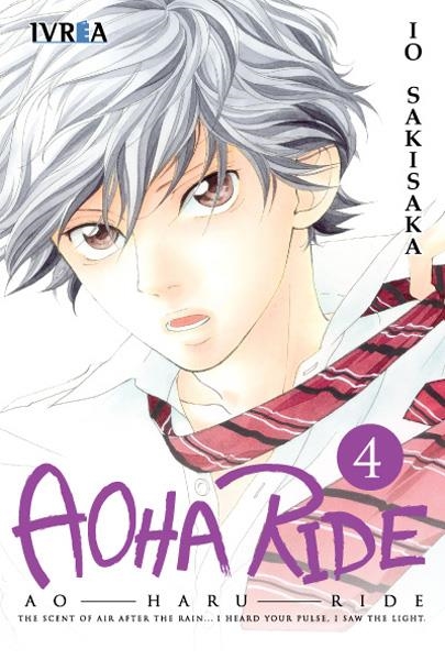 AOHA RIDE # 04 | 9788416426409 | IO SAKISAKA