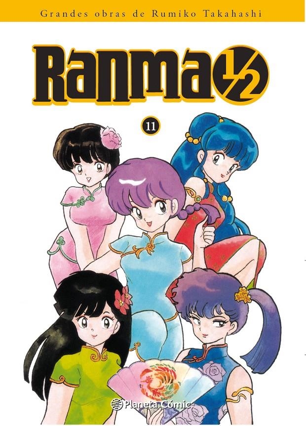 RANMA 1 / 2 EDICIÓN INTEGRAL # 11 | 9788416090983 | RUMIKO TAKAHASHI