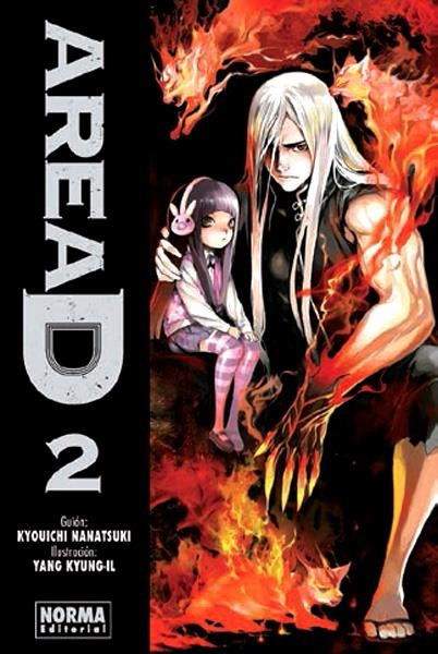 AREA D # 02 | 9788467919660 | NANATSUKI KYOUICHI - YANG KYUNG-IL | Universal Cómics