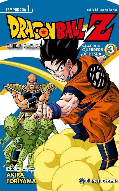 BOLA DE DRAC Z # 03 SAGA DELS GUERRERS DEL ESPAI | 9788416308989 | AKIRA TORIYAMA | Universal Cómics