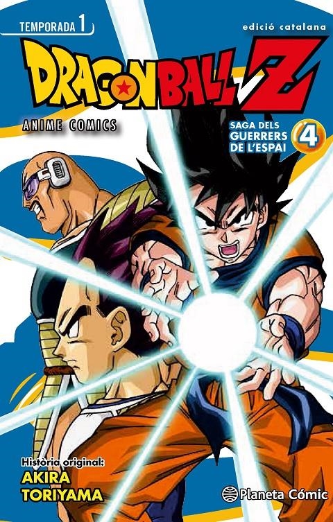 BOLA DE DRAC Z # 04 SAGA DELS GUERRERS DEL ESPAI | 9788416401000 | AKIRA TORIYAMA