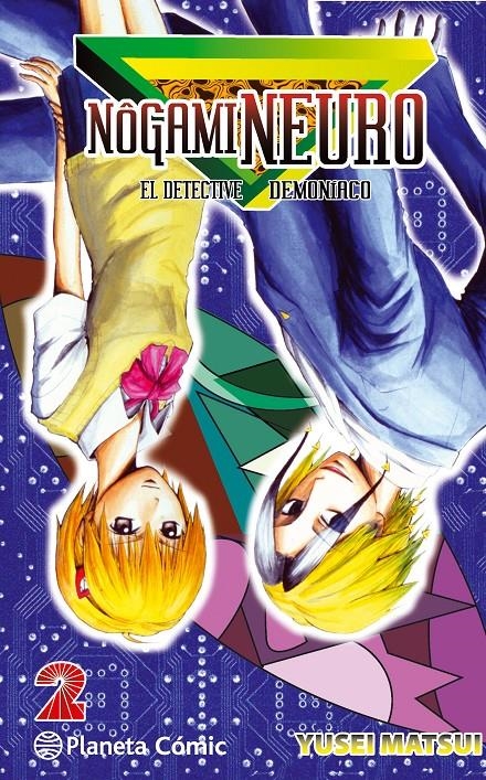 NOGAMI NEURO EL DETECTIVE DEMONÍACO NUEVA EDICIÓN # 02 | 9788416476305 | MATSUI YUSEI | Universal Cómics