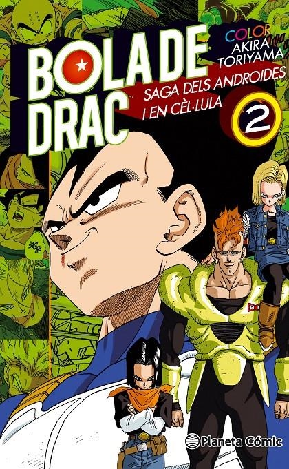 BOLA DE DRAC COLOR SAGA DELS ANDROIDES I EN CEL·LULA # 02 | 9788416401239 | AKIRA TORIYAMA