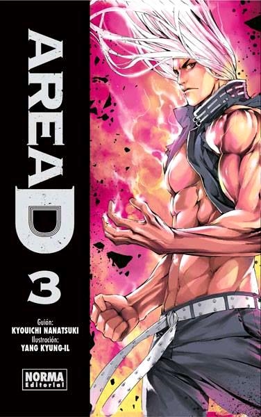 AREA D # 03 | 9788467920017 | NANATSUKI KYOUICHI - YANG KYUNG-IL | Universal Cómics